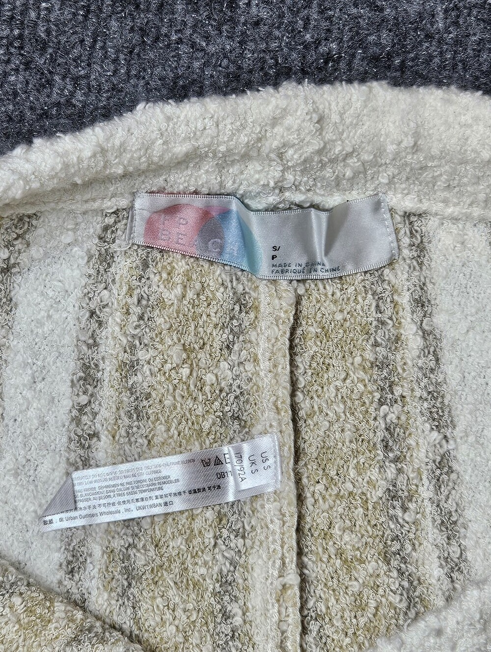 Free People Striped Baja Hoodie & Pant Set - Oversized Woven Terry - Size S - Picture 8 of 12